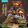 青葫蘆恐龍立體書兒童圖書3-6歲少兒3D科普百科全書8-12歲那么大昆蟲記揭秘動物植物海洋機關(guān)翻翻書小學生課外書籍繪本7-10玩具書兒童生日禮物 恐龍超大立體書+昆蟲記立體書 曬單實拍圖