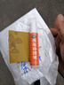 適用于別克英朗白色汽車補(bǔ)漆筆雪域白中國紅麥田金車漆劃痕修復(fù)神器黑色棕色漆面修補(bǔ)點(diǎn)涂筆防銹去刮痕點(diǎn)漆筆 雪域白 15-21款 【簡易修復(fù)】補(bǔ)漆筆+砂紙 曬單實(shí)拍圖