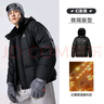 駱駝火山656羽絨服男裝冬季連帽加厚保暖情侶面包防寒外套M34CA6B656 曬單實(shí)拍圖