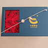 中國(guó)黃金CHINA GOLD蓮花銀手鏈女福牌碎銀幾兩手環(huán)七夕情人節(jié)禮物送女友老婆生日 京速達(dá)-福牌蓮花碎銀手鏈 曬單實(shí)拍圖