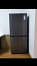 康佳409升十字對開(kāi)雙開(kāi)四開(kāi)門(mén)家用電冰箱超薄冰箱 高濕鎖水分儲不串味 全景式大冷藏BCD-409GQ4S 曬單實(shí)拍圖