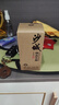 沙城老窖珍品佳釀52度濃香型白酒品鑒酒純糧釀造酒 52度 100mL 1瓶 珍品佳釀小酒版 曬單實(shí)拍圖