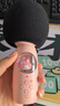 凱蒂貓三麗鷗正版藍(lán)牙音箱庫(kù)洛米無(wú)線話筒一體卡通迷你便攜家用戶外K歌新款可愛(ài)唱歌變音小音響兒童禮品 ML03-白色凱蒂貓 曬單實(shí)拍圖