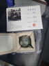 敘言知宜興紫砂壺原礦紫泥手工龍蛋壺泡茶功夫茶具 五色龍蛋套組 200ml 曬單實(shí)拍圖