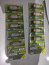 閃力聯(lián)23a12v電池卷閘門(mén)遙控器電池27a12v燈具門(mén)鈴?fù)队皟x車庫(kù)停車場(chǎng)堿性高壓短電池電控開(kāi)關(guān)小電池 23A/12V電池-10粒 曬單實(shí)拍圖