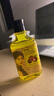 余伯年護(hù)膚甘油 120ml/瓶 GF 護(hù)膚甘油3瓶裝 曬單實(shí)拍圖