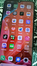 realme 真我V11 5G手機 二手手機 5000mAh大電池長(cháng)續航 安卓智能學(xué)生手機 活力藍 6GB+128GB 95新 曬單實(shí)拍圖