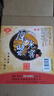 產(chǎn)區(qū)直發(fā)白酒純糧食酒10斤桶裝52度固態(tài)優(yōu)級(jí)邛崍老窖老酒原漿散裝 52%vol 5000mL 1桶 曬單實(shí)拍圖