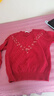 兆君秋冬V領(lǐng)長(cháng)袖繡花羊絨衫女裝獨特鏤空寬松加厚暖和毛衣 石榴紅 M 曬單實(shí)拍圖