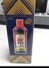 郎酒 醬香型白酒 喜慶用酒 收藏擺柜自飲新老款隨機 53度 500mL 6瓶 郎牌郎普郎 曬單實(shí)拍圖