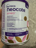 neocate紐康特星諾氨基酸無敏配方 0-12個月適用 曬單實拍圖