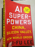 AI新世界 ai未來(lái) 李開(kāi)復英文原版 AI Superpowers KaiFuLee 曬單實(shí)拍圖