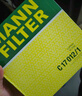 曼牌（MANNFILTER）空濾空氣濾芯格濾清器進(jìn)氣格過濾網(wǎng)發(fā)動機(jī)保養(yǎng)專用汽車配件 C17012/1奧迪Q5L低功率40TFSI 曬單實拍圖