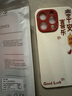 藍妮子 適用蘋(píng)果15pro/max手機殼iphone14promax新龍年蘋(píng)果12/13pro手機殼 白底右上紅字平安喜樂(lè ) 蘋(píng)果15ProMax 曬單實(shí)拍圖