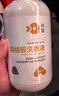 斯麥絲羽絨服蓬松洗滌劑專用洗衣液機(jī)洗去污棉服中性去油膨松清洗劑 1瓶羽絨服洗衣液【買2送1】 曬單實(shí)拍圖