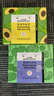 絲芙蘭（SEPHORA）第五代蠶絲面膜補水保濕系列生日禮物送女友 積雪草5PCS 曬單實拍圖