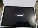 華為MatePad SE 11英寸平板電腦 2024新款 全金屬一體機身影音娛樂(lè )教育學(xué)習平板電腦 星云灰   8GB+256GB  標準版 官方標配 曬單實(shí)拍圖