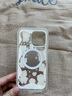 巴蒂尼 可愛(ài)粉色HelloKitty搖搖樂(lè)磁吸支架iPhone16promax新款16蘋(píng)果15promax手機(jī)殼創(chuàng)意15小眾13少女心 粉色Kitty磁吸殼+磁吸支架 iPhone 15 Pro Ma 曬單實(shí)拍圖