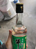 牛欄山 精制陳釀 濃香風(fēng)格酒 北京二鍋頭白酒 口糧酒 送禮自飲 43度 500mL 12瓶 整箱裝 曬單實(shí)拍圖