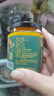 待見(jiàn)沙棘原漿含果油新鮮純果汁180ml/玻璃瓶 180ml*14瓶 曬單實(shí)拍圖