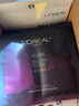 歐萊雅（LOREAL）面膜女士青春密碼黑精華面膜補水保濕修護淡紋緊致抗皺護膚品 【彈嫩透亮】密集肌能精華鮮注面膜15片 曬單實(shí)拍圖