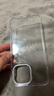 圖拉斯【碾壓老款丨霸榜透明殼TOP】 適用蘋(píng)果16promax手機殼iphone15pro支點(diǎn)C/D1S/L磁吸14全包防摔13 【簡(jiǎn)約款D1】久用不黃+鏡頭支架 【iPhone 13Promax】 曬單實(shí)拍圖