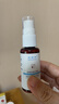 佰御膚醫用射線(xiàn)防護噴劑放療皮膚葆伯格比曼奧克拜濕潔妥康噴劑fm 30ml/盒*3盒裝【院線(xiàn)同款】 曬單實(shí)拍圖