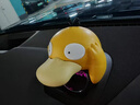酷車(chē)車(chē)適用智界R7/S7問(wèn)界米妮米奇可達鴨卡通中置音響帽改裝飾用品配件 【中置音響裝飾帽-米妮粉紅色】 曬單實(shí)拍圖
