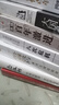 溫鐵軍全套8冊:八次危機+告別百年激進(jìn)+去依附+鄉建筆記+解構現代化+我們的生態(tài)化等 曬單實(shí)拍圖