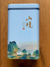 玘瑄茶葉盒空盒茶盒空盒茶葉包裝盒 紅茶茶葉罐鐵罐子禮盒半斤裝綠茶 茗悟罐2罐+手袋米色 半斤裝 曬單實(shí)拍圖