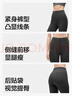 蕉內（Bananain）非常褲5系女士修身長(cháng)褲高彈緊身發(fā)熱百搭顯瘦提臀顯腿長(cháng)秋冬 柏油灰 S 曬單實(shí)拍圖