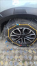 伯虎汽車(chē)防滑鏈HKN系列SUV轎車(chē)越野車(chē)雪地不傷輪胎全包圍專(zhuān)車(chē)專(zhuān)用鐵鏈 HKN80【自動(dòng)收緊-無(wú)毛刺不傷胎】 無(wú)需反復下車(chē)調整丨30秒快速安裝 曬單實(shí)拍圖
