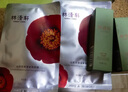 林清軒（Forest cabin） 山茶花溫和潔面露25g+修護柔膚水30ml&面膜2片旅行便攜裝 派樣 曬單實(shí)拍圖