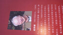 正版包郵 紅潭犀照錄 紅門公案全記錄 當(dāng)代紅學(xué)錄鬼簿 回憶錄 紅學(xué)異數(shù)歐陽健與主流紅學(xué)的爭斗史 曬單實(shí)拍圖