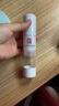 艾優(yōu)機(jī)朗斯凝時(shí)密集保濕乳液50G 乳液 曬單實(shí)拍圖