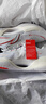 李寧（LI-NING）桀驁-低幫丨籃球鞋男鞋夏季透氣網(wǎng)面輕量高回彈實(shí)戰(zhàn)比賽鞋ABFU019 【白焰】標(biāo)準(zhǔn)白-8 43 曬單實(shí)拍圖