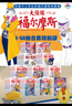 【新華正版】大偵探福爾摩斯小學(xué)生版全集全套66冊 一二三十七輯福爾摩斯探案集小學(xué)生課外閱讀書(shū)籍讀物推理小說(shuō)解碼緝兇替天行道快速列車(chē)謀殺案 【全4冊】第五輯 曬單實(shí)拍圖