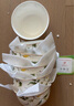 金嵐玉唐山骨瓷3.5英寸茶碗調(diào)味陶瓷小料醬油碗虞美人花迷你小碗 香榭麗舍-3.5英寸金鐘碗6個(gè) 曬單實(shí)拍圖