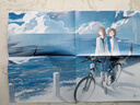 正版她的山她的海刷邊典藏版扶華著(zhù)青春校園雙向救贖百合小說(shuō) 刷邊典藏版+全套周邊 無(wú)規格 曬單實(shí)拍圖