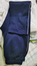 VKIK加厚加絨校服褲子男女秋冬季保暖運動(dòng)褲小學(xué)生初高中一二道杠衛褲 藏藍色/加絨-一條杠 L [105-115斤] 曬單實(shí)拍圖