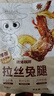遇兔筷跑拉絲兔腿120g 冷吃兔腿手撕兔 麻辣兔肉追劇小吃下酒菜下飯拌面菜 麻辣味-3袋（共6只） 曬單實拍圖