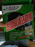 惠普（HP）星Book 15/星Book 14 Pro 2025新品筆記本電腦銳系列輕薄本大屏便攜學(xué)生本女生商務(wù)辦公本 【2025款】i5-1340P 14英寸 銀 16G內(nèi)存 / 1T 高速固態(tài)硬盤 曬單實(shí)拍圖