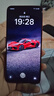 OPPO【國家補(bǔ)貼】OPPO A5 Pro新品5G抗摔五年耐用大電池滿級(jí)防水長(zhǎng)續(xù)航高清護(hù)眼屏游戲拍照AI手機(jī) 8GB+512GB 新年紅 官方標(biāo)配【全國聯(lián)?！?曬單實(shí)拍圖