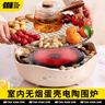 探險者圍爐煮茶套裝電陶爐電烤爐家用室內無(wú)煙燒烤電圍爐器具全套 1.5KW蛋殼式電陶爐+南瓜壺+杯 曬單實(shí)拍圖