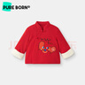 博睿恩（Pureborn）寶寶唐裝棉服紅色嬰兒拜年服兒童新年棉襖夾棉加厚外出服抓周服 爆竹紅 90 曬單實(shí)拍圖