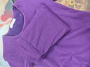七匹狼加絨加厚保暖內衣女修身美體打底衫防風(fēng)棉毛衫秋冬送媽媽穿毛線(xiàn)衣 女套裝(紫色)加絨加厚/花邊領(lǐng)口 XL(身高165-175CM/115-130斤) 曬單實(shí)拍圖
