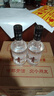 秘洞貴州52度升級版精品青醇酒35度濃香型白酒印象青酒光瓶純糧固態(tài)法 52度 500mL 2瓶 精品青醇 曬單實(shí)拍圖