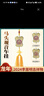 翡宇李居明2024龍年吉祥物馬頭觀音吉祥串車(chē)掛汽車(chē)車(chē)載平安寶套裝 曬單實(shí)拍圖