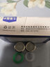 華廈金牛水龍頭起泡器防濺頭過濾網(wǎng)嘴水嘴內心面盆廚房龍頭出水嘴配件通用 銅外絲M22防濺過濾嘴+墊圈 曬單實拍圖