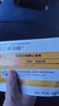 【贈deepseek知識卡】包郵 科學(xué)家少年+問天少年 雜志  2026年1月起訂 一年共12期  探索未知 培養(yǎng)創(chuàng)新式思維 激發(fā)科學(xué)興趣 點燃科學(xué)夢想 雜志鋪 雜志訂閱 曬單實拍圖